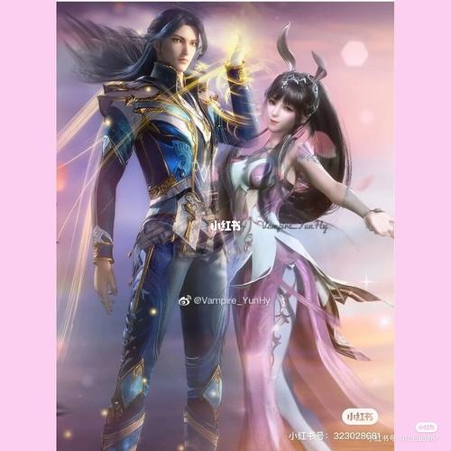 史莱克七怪的情侣照_情侣照_素材_素材其他