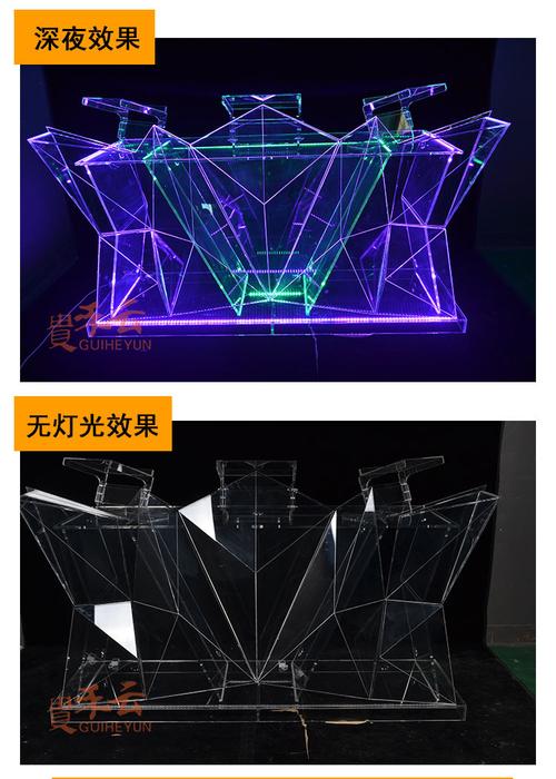 定制夜店亚克力酒吧发光dj打碟台音响架子调音机支架慢摇酒吧dj台