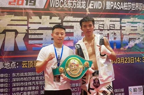 安顺拳击新星蔡凡击败印度尼西亚选手荣获wbc亚洲青年金腰带