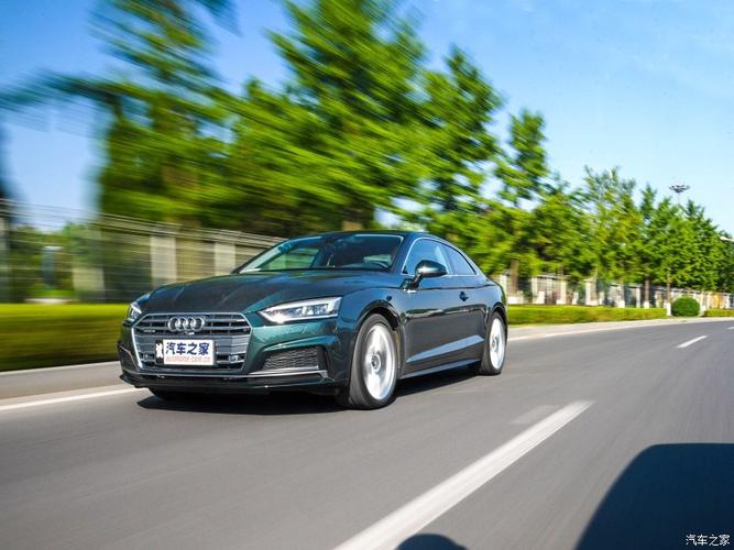 【图解图片_东联沪港奥迪奥迪a5图片】-汽车之家
