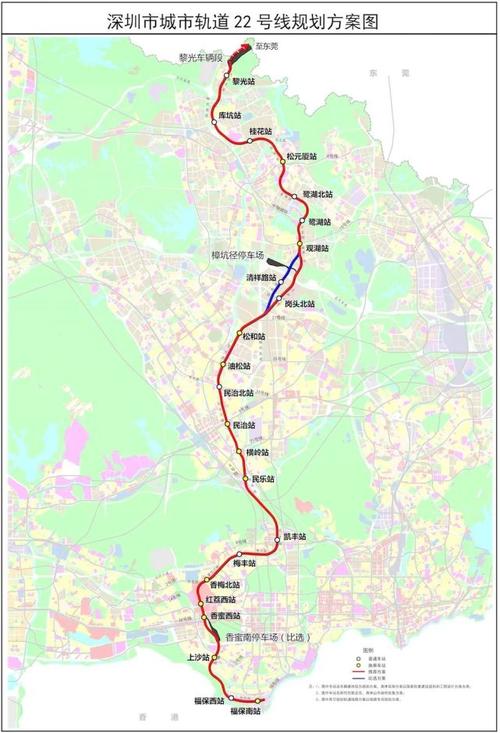 一文详解深圳未来五年宇宙中心龙华片区的重点建设,地铁规划与旧改