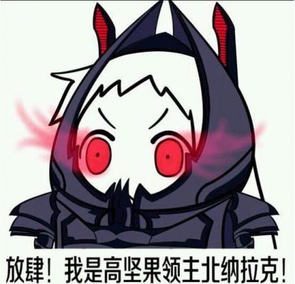 在单位方面,阿拉纳克可以像《虚空之遗》战役中那样指挥塔达林部族的