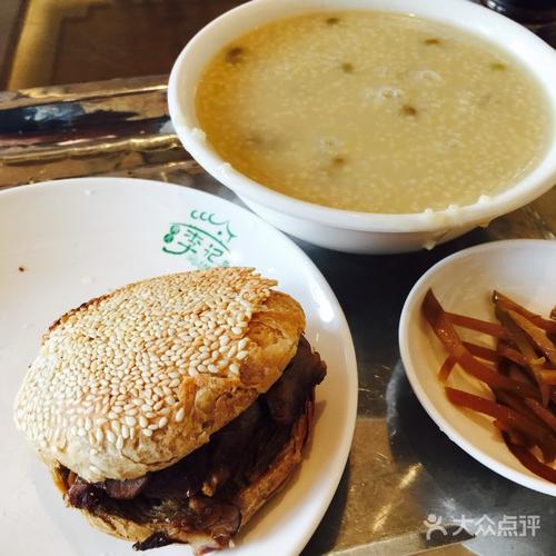 鸦儿李记涮肉(和平里店)的点评