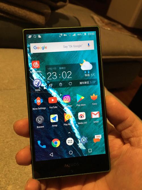  p>夏普m1(移动4g)是夏普发布的一款智能手机. /p>