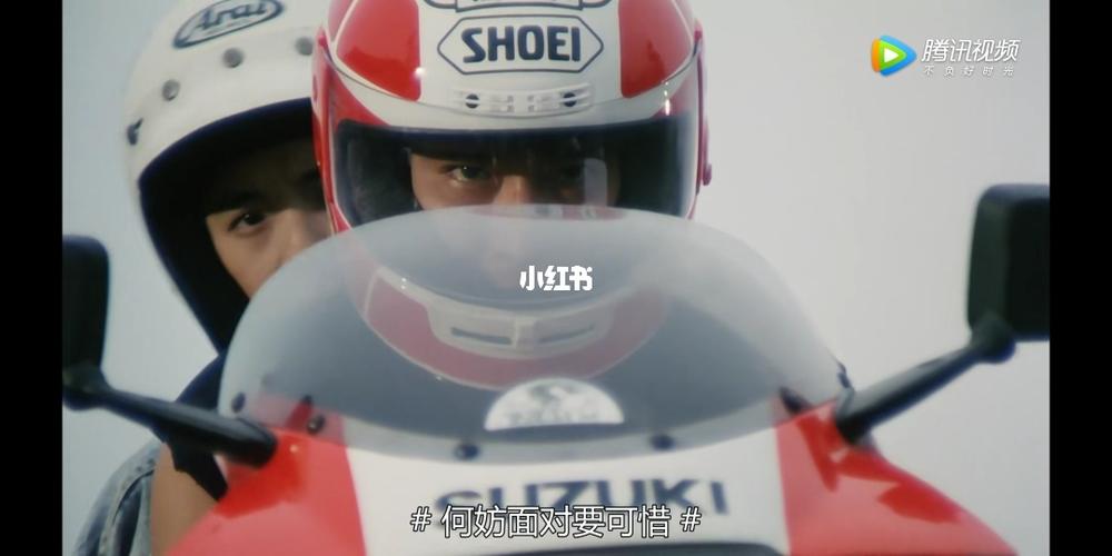 机车-我内心永远的神!(《天若有情》)_机车_刘德华_娱乐_明星娱乐资讯