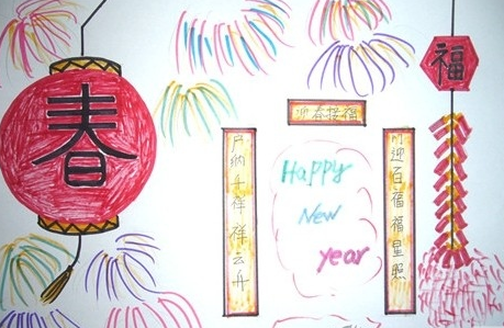 春节来临很多小朋友都会制作一份手抄报来展现他们自己的绘画才能
