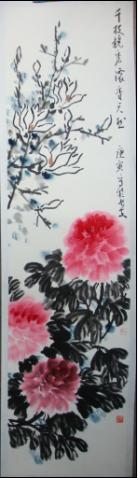 陈子林作品推荐