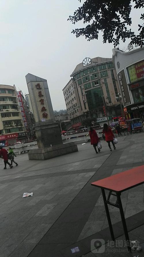 蓬莱商业街地址,电话,简介(遂宁)-百度地图