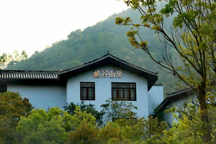 龙谷山房