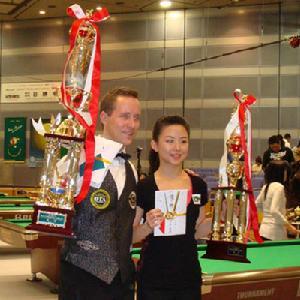 2009年wpba女子九球赛
