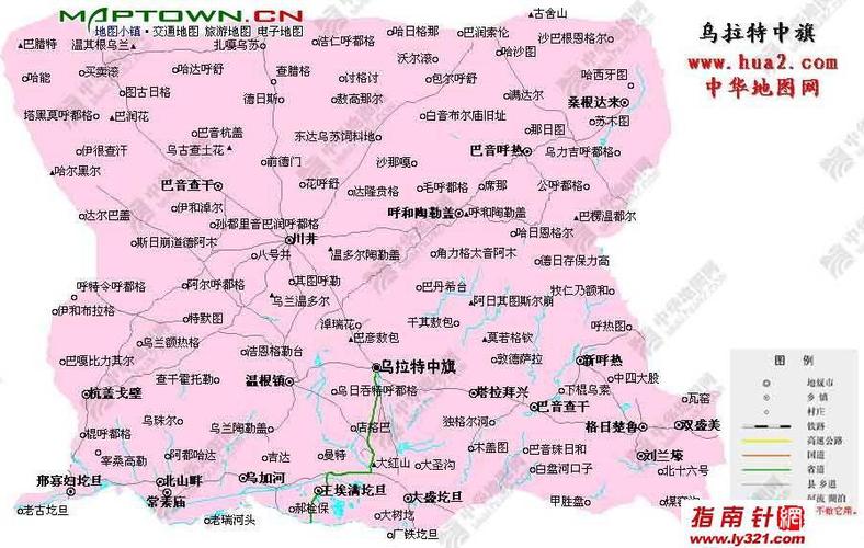 乌拉特中旗地图全图,乌拉特中旗地图高清版下载 - 8264户外8264.com