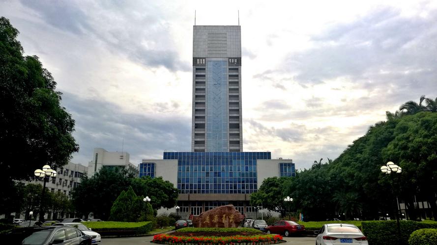 福建省委党校,  行政学院