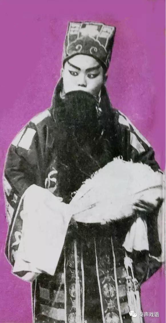 「经典留声」焦晓春 早期《葫芦峪·骂帐》