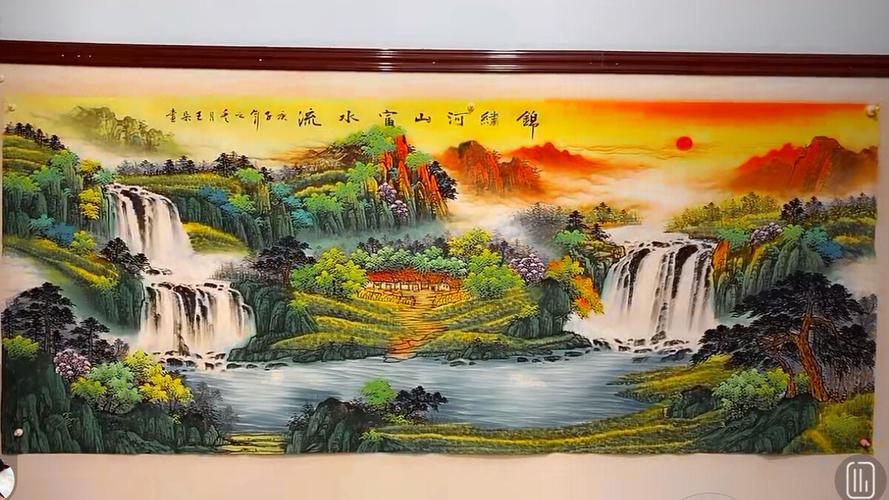 王朵国画锦绣河山富水流