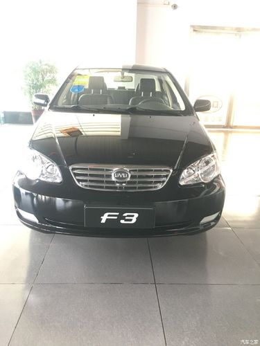 【汽车之家16岁生日快乐】比亚迪2020款f3