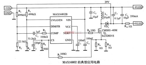 max16802的典型应用电路