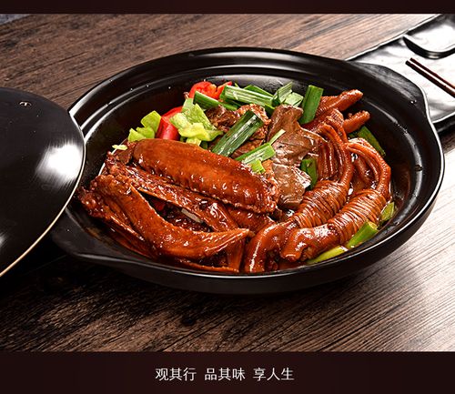 水阳香和宣城特产鸭脚包鸭翅豆干三宝特色菜真空包装干锅火锅