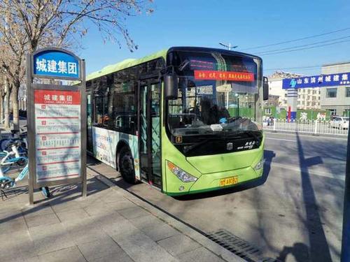 滨州交通:两手抓两手都要"赢" 确保疫情防控复工复产"