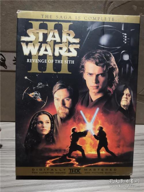 wars revenge of the sith 2张带函套 星球大战前传3: 西斯的复仇