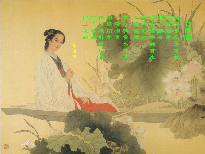 玉簟秋 - 堆糖,美图壁纸兴趣社区