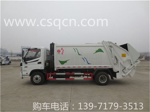 福田奥铃8立方压缩垃圾车(8立方)