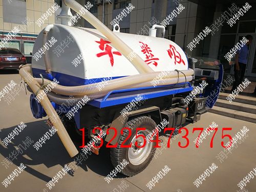 厂家直销养殖场化粪池抽粪车自吸吸粪车