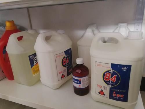 (图示3:部门防疫消毒液)