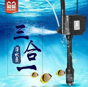 鱼缸多功能过滤器潜水泵图片