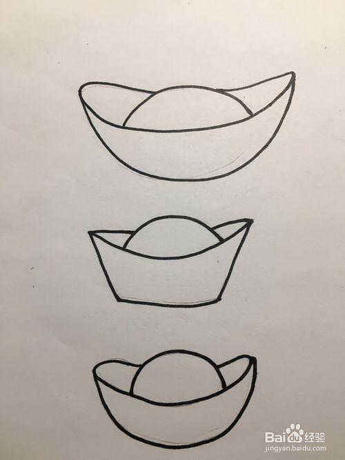 春节招财元宝怎么画 三个元宝绘画 幼儿简笔画