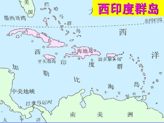 吃vxvxv 西印度群岛