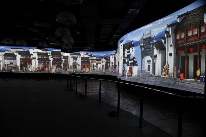 人文黄山展区-在线图展-黄山市城市展示馆
