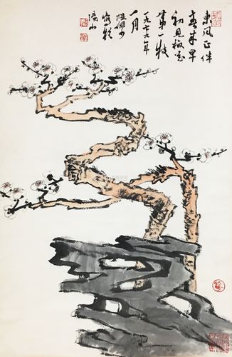 近代 陆俨少 梅花