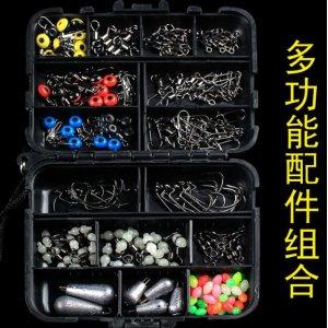 钓鱼小配件套装 厂家直销177件钓鱼小配件套装盒