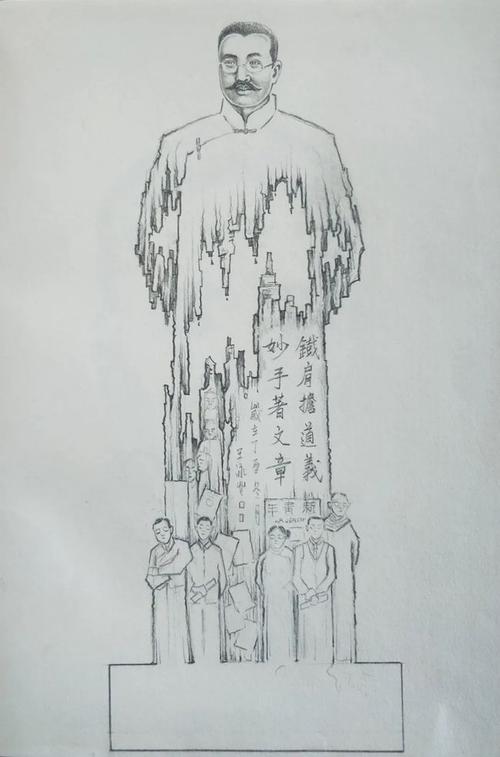 王泳心雕塑青春中国