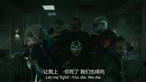 x特遣队 - 堆糖,美图壁纸兴趣社区