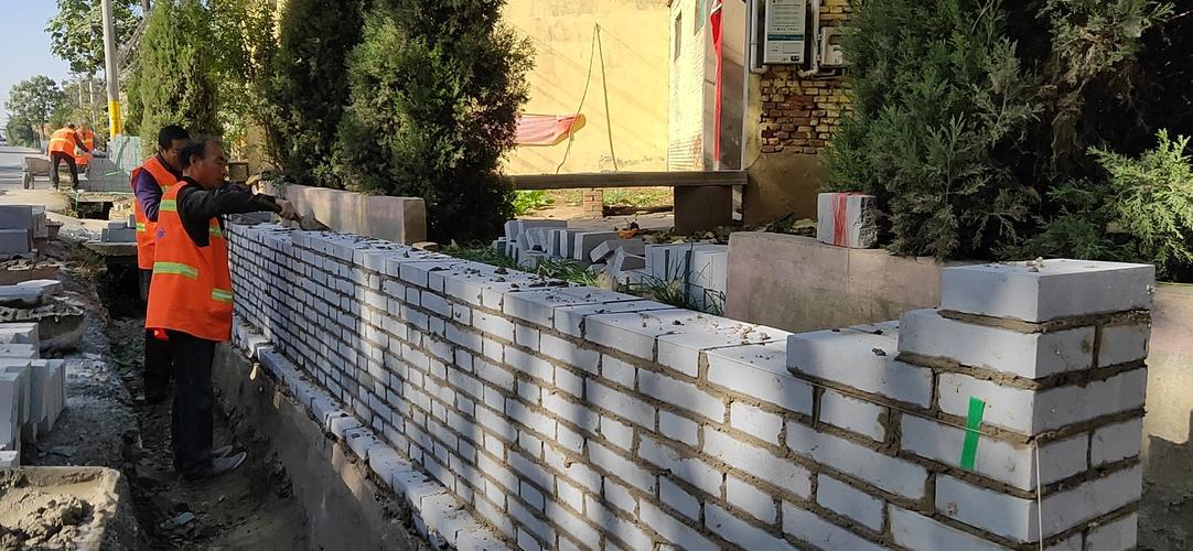 路田,路宅分家,砖砌花墙