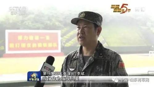 我骄傲,我们海防十三师走出的将军还挺多!_少将