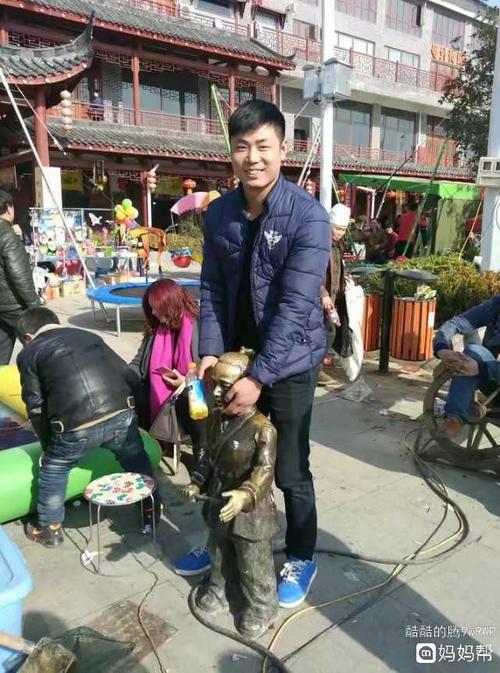 杨大叔我想你,好想好想啊,我只有最后几张