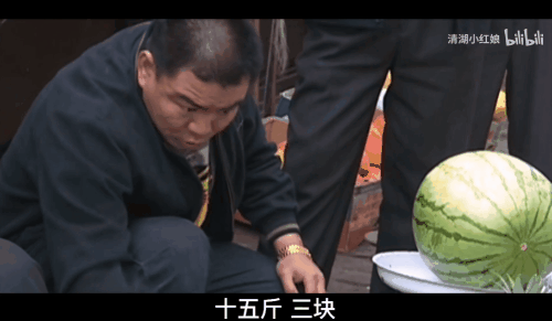 也有人认为,倘若卖瓜老板态度不是那么恶劣,诚信经营,自然也不会把