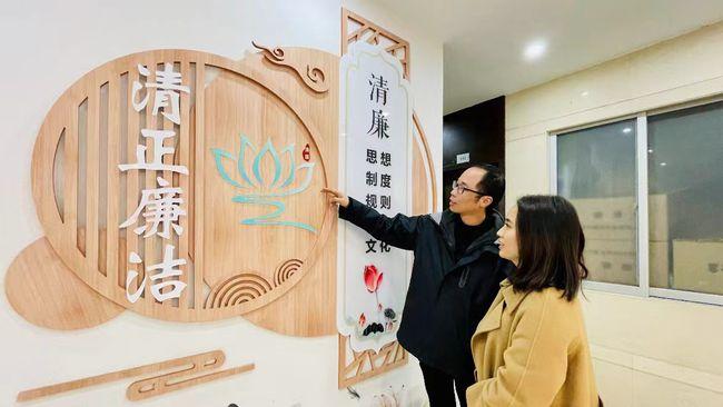 浙江永嘉强化三廉建设厚植清廉文化