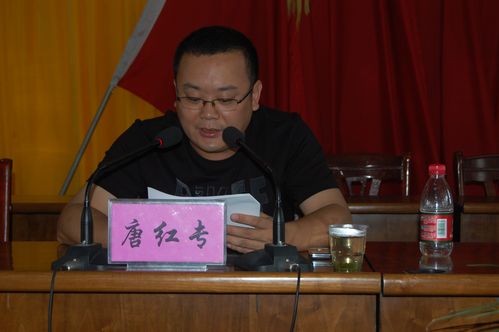 桥下镇召开第三季度安全生产例会暨消防安全工作会议