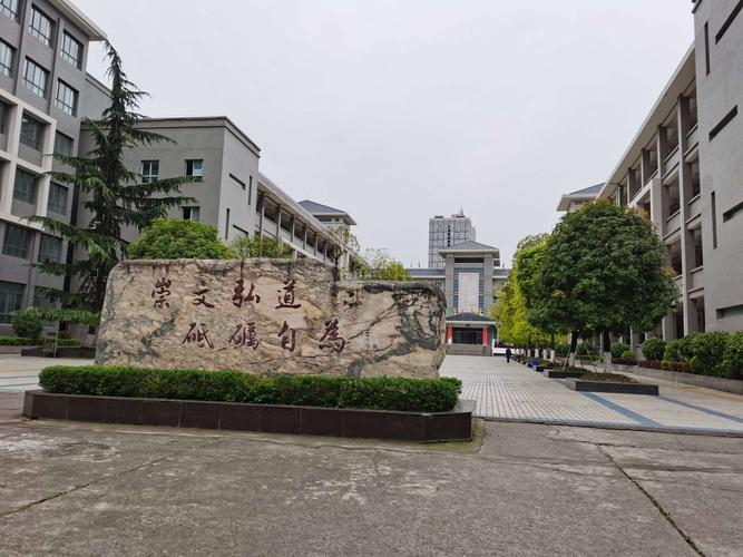 巴中中学云屏校区多举措为开学复课准备