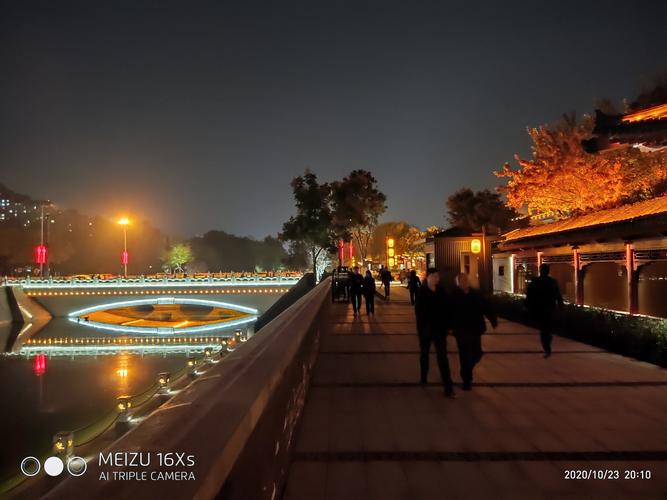 西安玉祥门外环城公园夜景