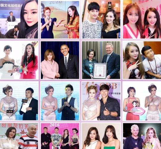 网红兜儿被初瑞雪一手捧红为什么以反目成仇离开雪大结尾