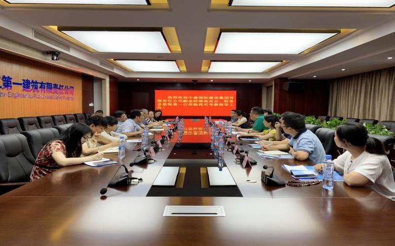 7月14日,由中鼎集团副总经理高友云,财务总监张凌带队,经营风控部