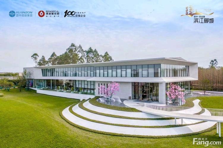 圆中·润达丰滨江郦城怎么样?看置业顾问黄小兰发布了一条项目新消息!