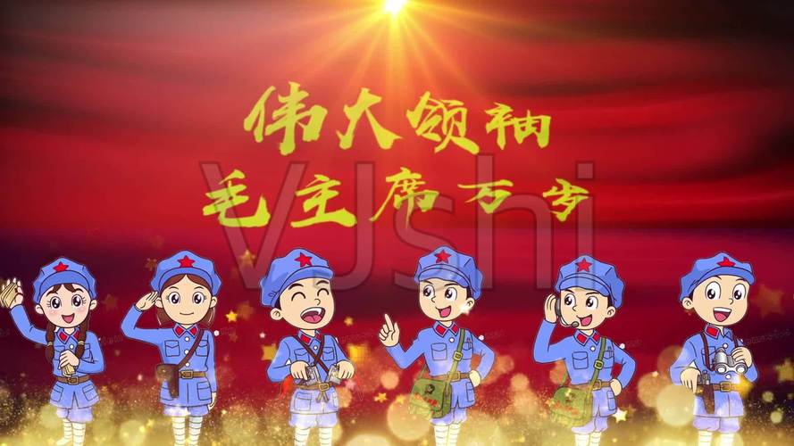 东方红儿童经典红歌配乐成品_1920x1080_高清视频素材