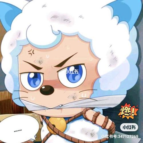 都是喜羊羊,美羊羊和冰冰羊的