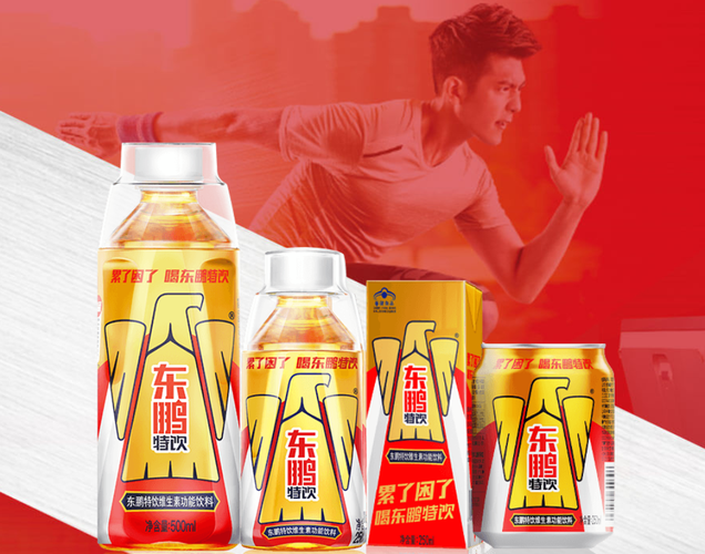 东鹏特饮的边缘市场