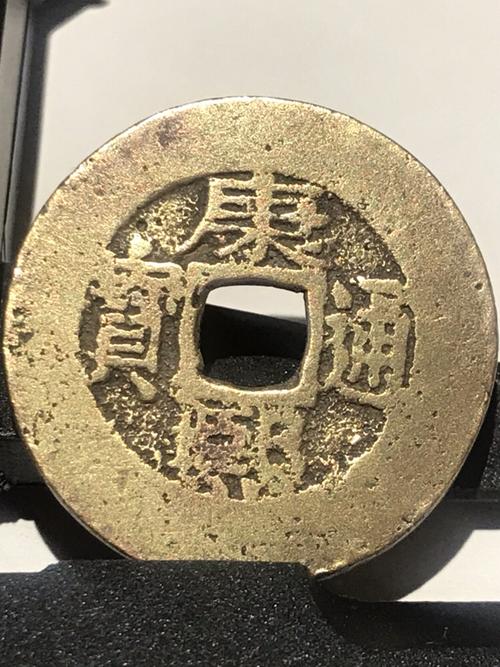 康熙宽边罗汉手,黄亮不裂无沙眼